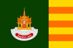 Flag of Ranong